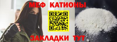 mix Новозыбков