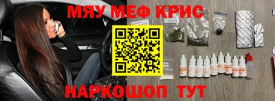 кокаин премиум Новодвинск