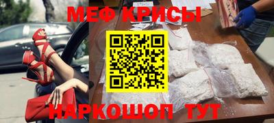 кокаин премиум Новодвинск
