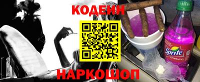 mix Новозыбков