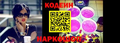 mix Новозыбков
