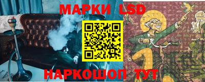 кокаин премиум Новодвинск