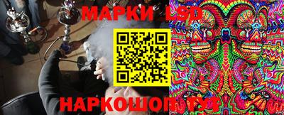 mix Новозыбков