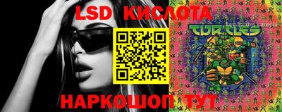 mix Новозыбков