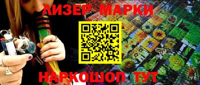 кокаин премиум Новодвинск