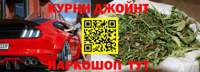 кокаин премиум Новодвинск
