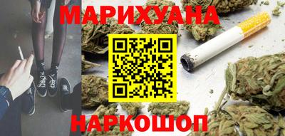 кокаин премиум Новодвинск