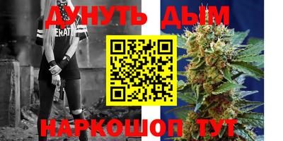 mix Новозыбков