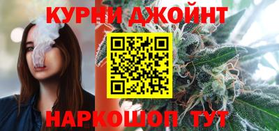 mix Новозыбков