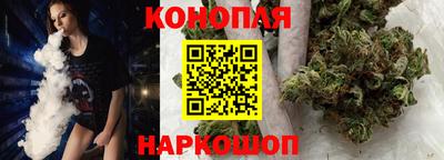 mix Новозыбков