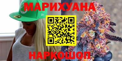 mix Новозыбков
