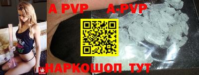 mix Новозыбков