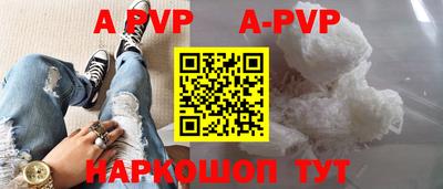 кокаин премиум Новодвинск