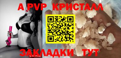 кокаин премиум Новодвинск