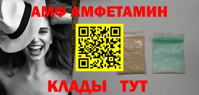 кокаин премиум Новодвинск