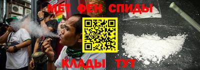 кокаин премиум Новодвинск