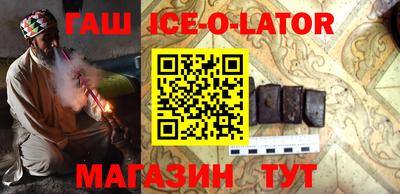 mix Новозыбков
