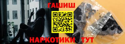 mix Новозыбков