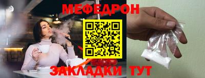 кокаин премиум Новодвинск
