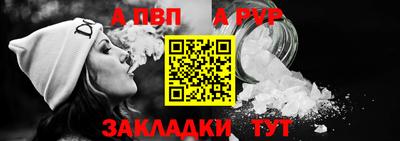 кокаин премиум Новодвинск